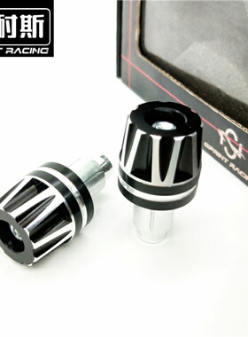 适用杜卡迪Diavel/Carbon/XDiavel/S改装手把堵头车把防摔平衡端