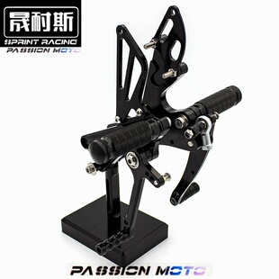 适用KTM RC390升高脚踏RC125改装件RC200刹车离合挂档杆总成支架