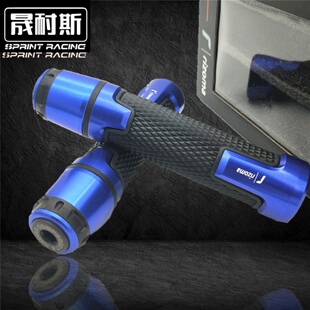 适用雅马哈R15/R25/R3/MT-07/MT-09/FZ1/FZ6/R1/R6车手把胶套改装