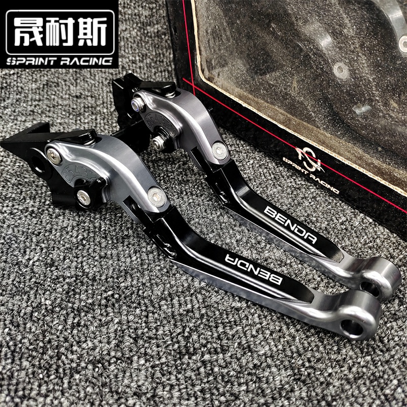 SPRINTRACING/晟耐斯刹车