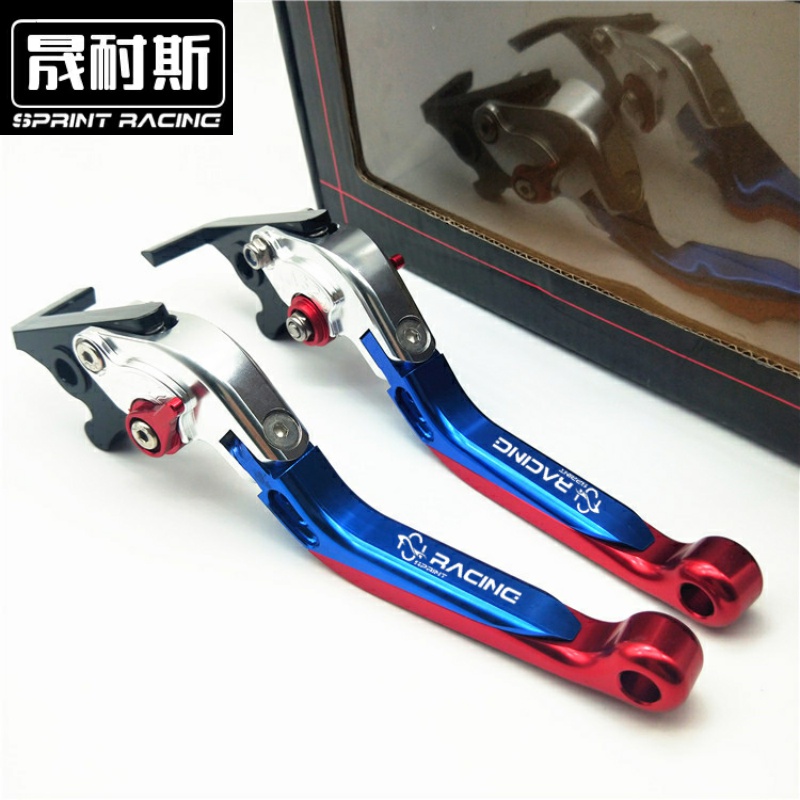 赛科龙改装配件刹车牛角离合拉杆