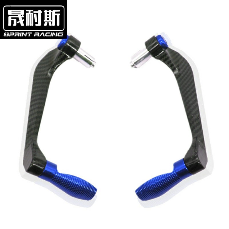 适用无极500R/300R 180/300RR 200AC/300AC改装牛角护手 手把防摔