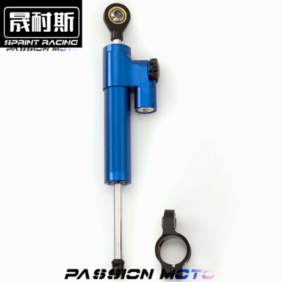 适用川崎z800钛尺车把防甩头改装