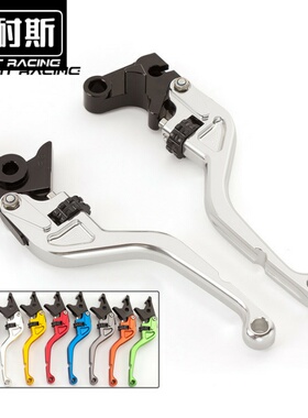适用于KTM DUKE 125 200 RC390 200 125改装刹车离合手把拉杆配件
