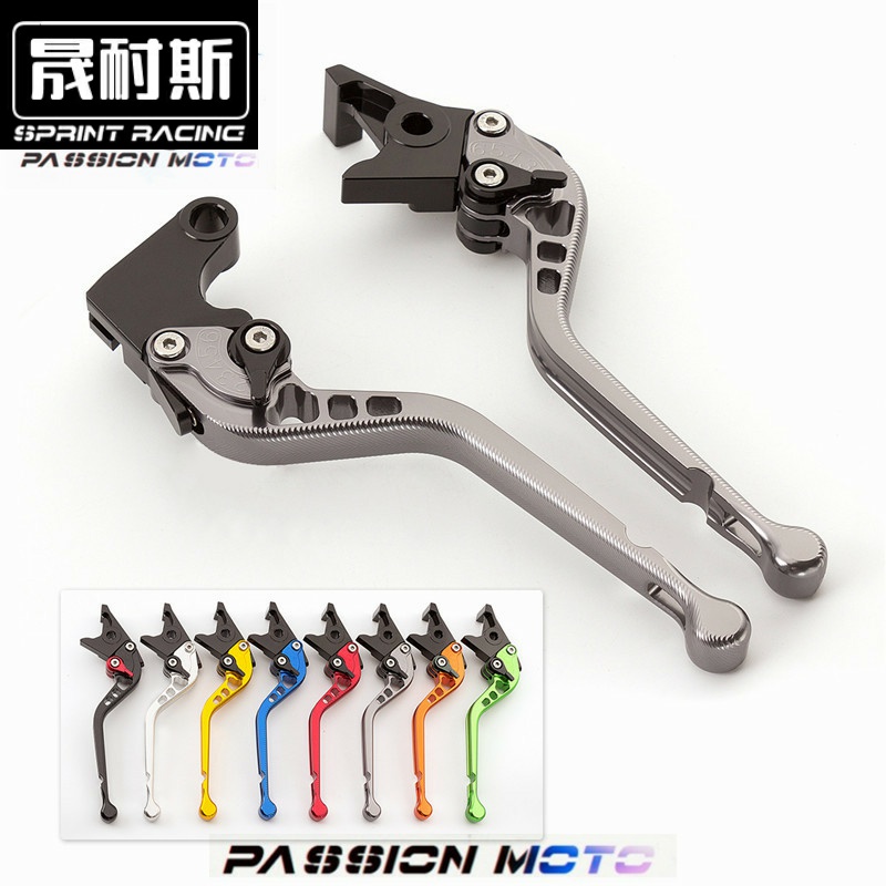 适用SYM三阳DRG158龙兽DRG BT158 19-20改装刹车牛角手把拉杆配件