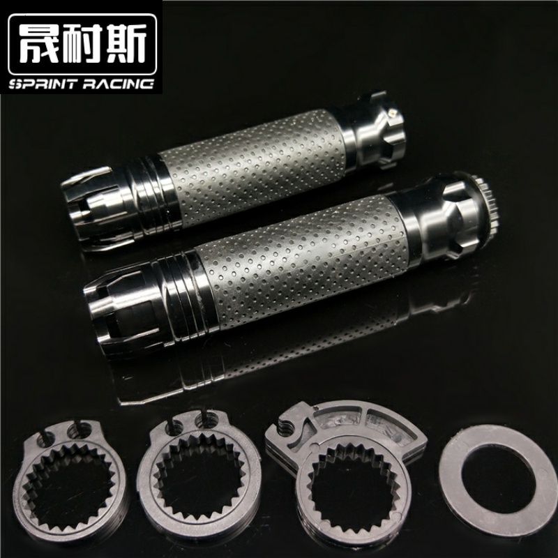 力帆KPR200改装手把胶KP150迷你手把套kpt200握把KPS200手柄配件