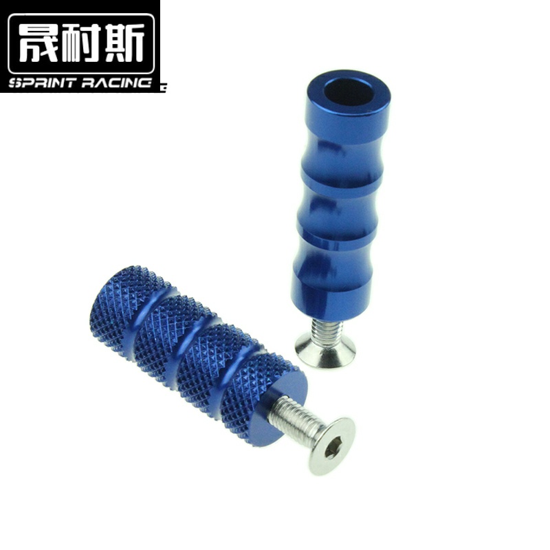 适用gsx250r隼GSXR1300/750改装gsx600升高脚踏挂档杆刹车踏杆