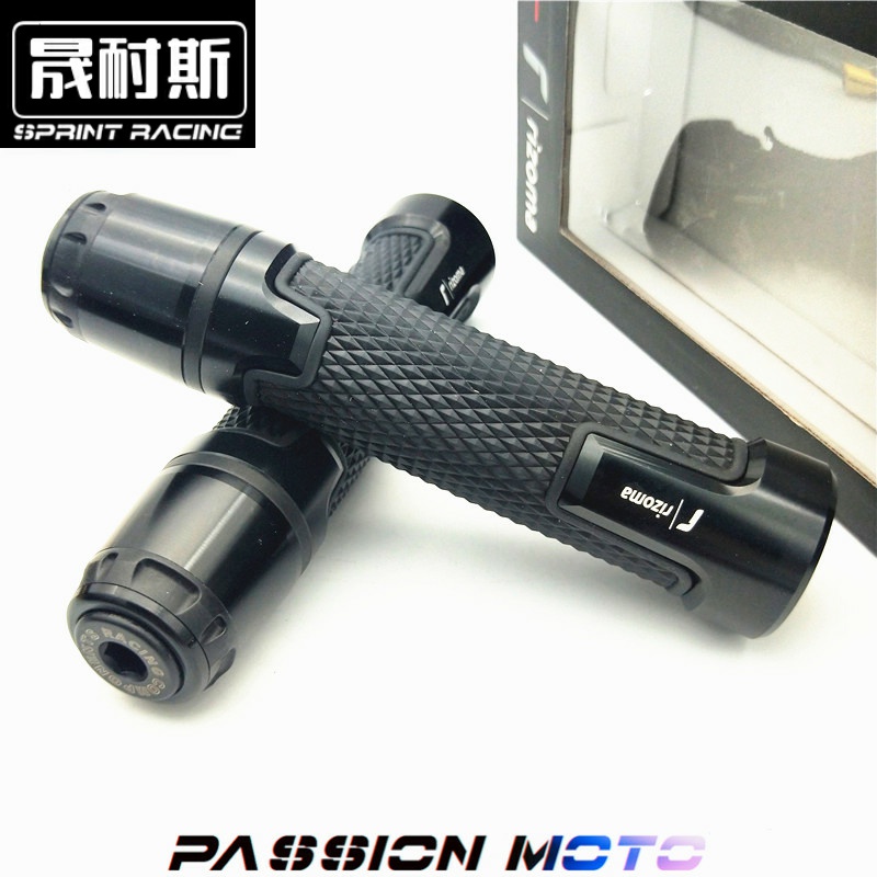 适用SMAX FORCE155林海领程175摩托车NAMX通用改装油门手把胶套