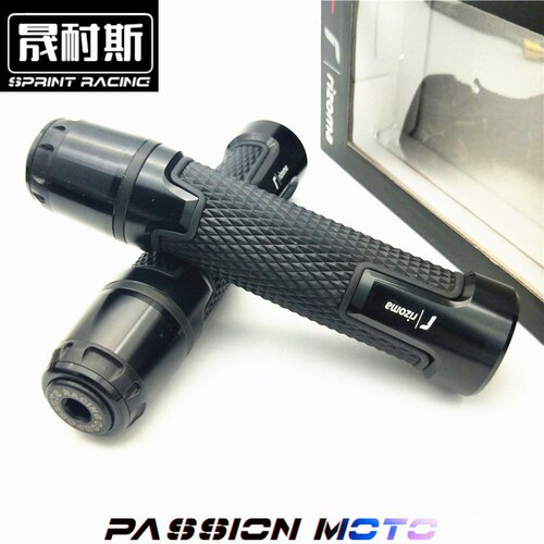 适用SMAX FORCE155林海领程175摩托车NAMX通用改装油门手把胶套