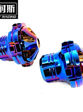 适用21款雅马哈nmax155摩托车改装前轮防摔球防摔杯pcx150 adv150