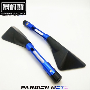 适用MT07后视镜MT09反光镜FZ6倒车镜XJ6改装FZ8天剑天戟FZ1配件