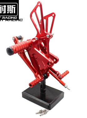 适用于CB400 92-98年VTEC改装1-4代配件升高脚踏前后刹车挂挡总成