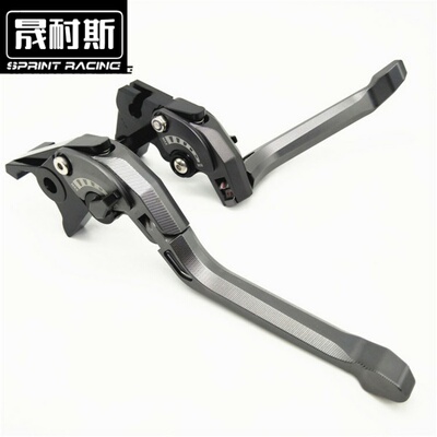 适用GSXR1300改装GSX650F刹车GSX1250 F/SA/ABS牛角手把拉杆配件