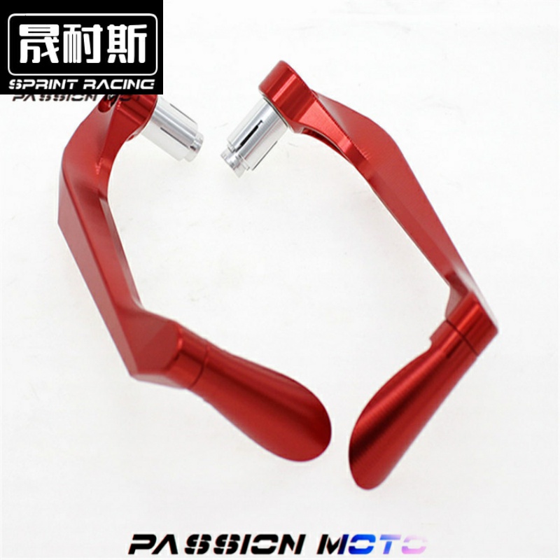 新款CB150R CBF190R/F CBR250R改装300R牛角刹车护手保护弓保护