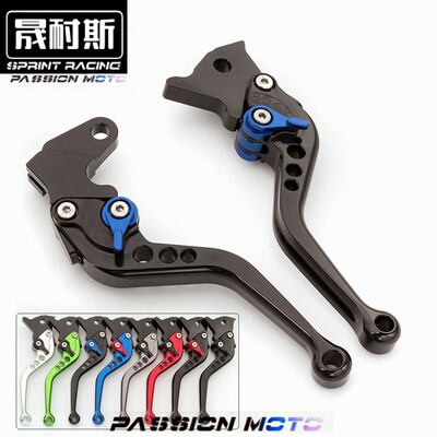 林海force175劲战三四改装手把