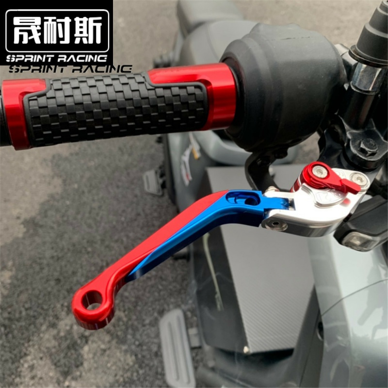 gv300摩托车改装配件刹车把手