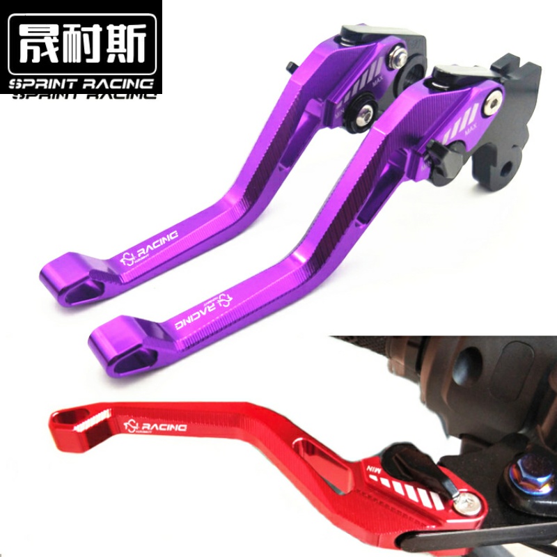 光阳牛角ct250赛艇刹车拉杆