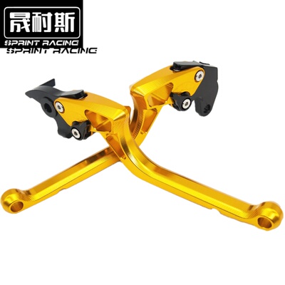 SMAX155 FORCE155 BWS三代目劲战四代目改装刹车离合拉杆牛角手把