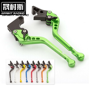 适用于川崎NINJA400 Z400刹车300R/Z300牛角改装配件手把250R离合