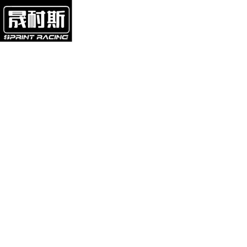 适用于雅马哈AEROX155 NVX155手柄牛角刹车改装离合配件手把拉杆