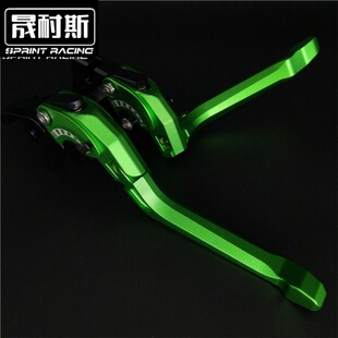 适用川崎NINJA300R Z300改装ZX6R ZX636刹车ZX6RR ZX636R牛角配件