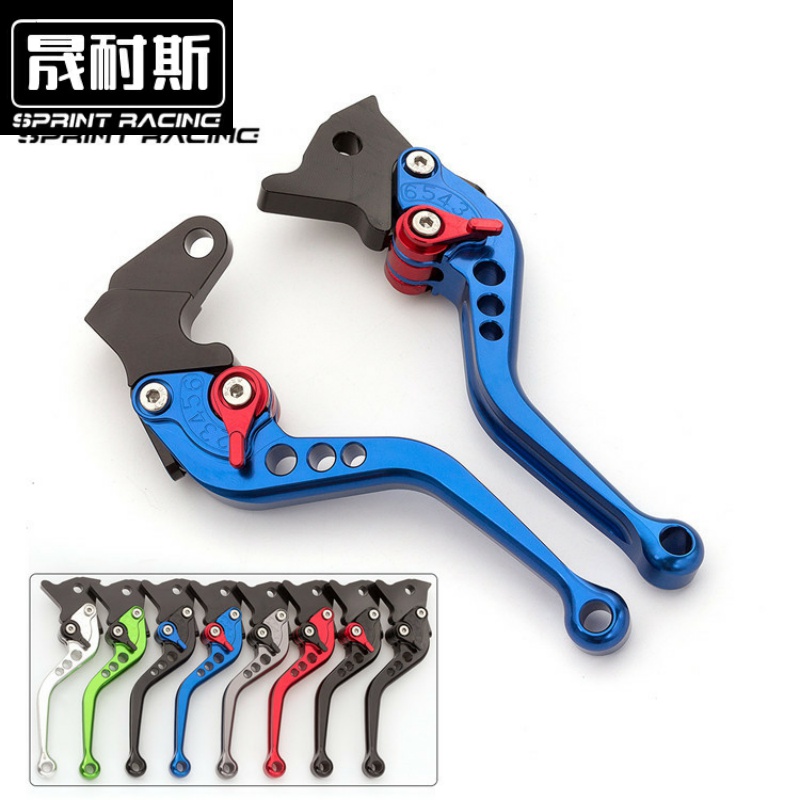 force155劲战拉杆刹车把牛角