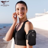Septwolves, дорожная универсальная сумка на руку, сумка на запястье, спортивные нарукавники для спортзала, для бега