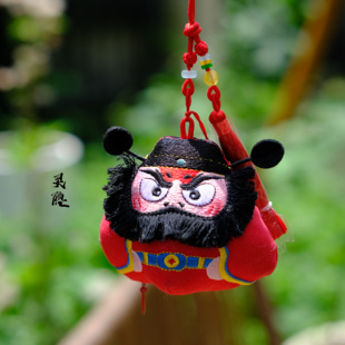 雲林書院 钟馗香囊挂件驱蚊虫保平安好运健康车挂镇宅门挂
