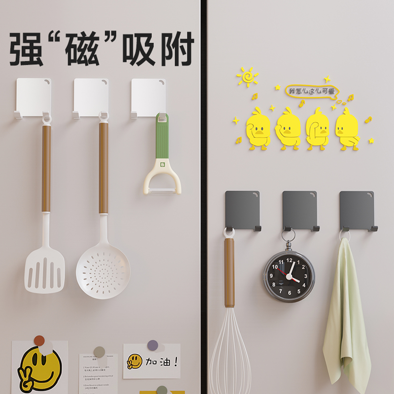 门后磁吸挂钩入户门玄关