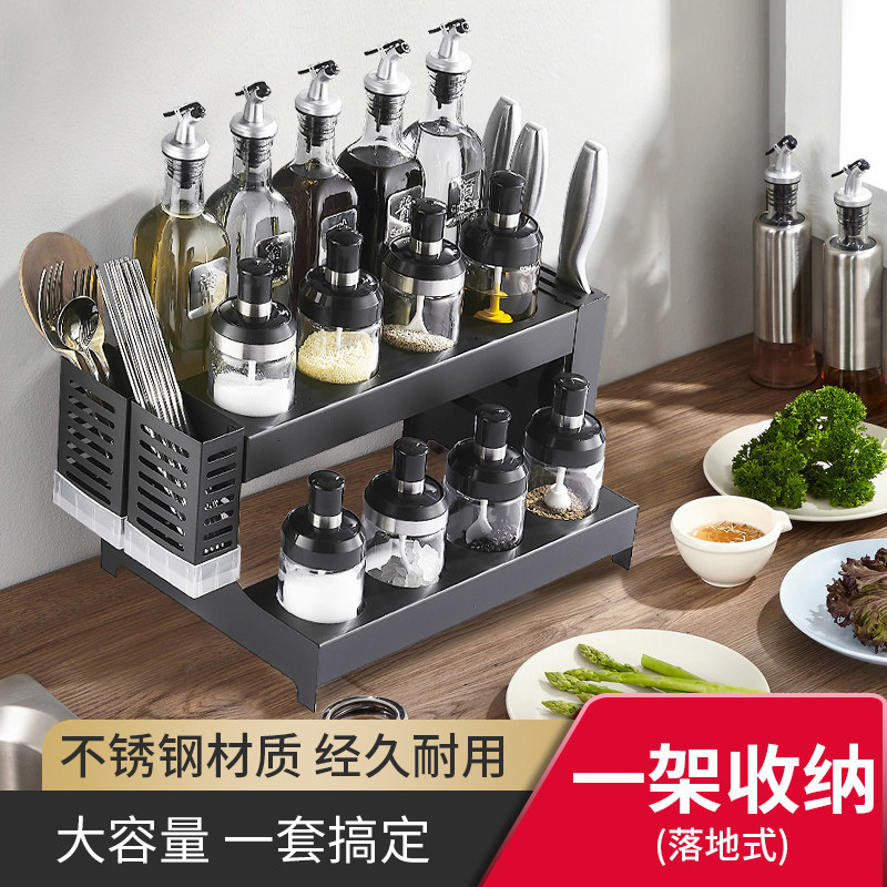 乐持家调料盒套装家用调味料油瓶壶盐罐玻璃厨房用品置物架多功能|msdalam kategori dapur/memasak Appliances, Alat dapur/Penyimpanan dapur, botol penyimpanan/bekas penyimpanan dapur, botol perasa - dari Buy2taobao.com untuk memberikan perkhidmatan ejen Taobao profesional membeli