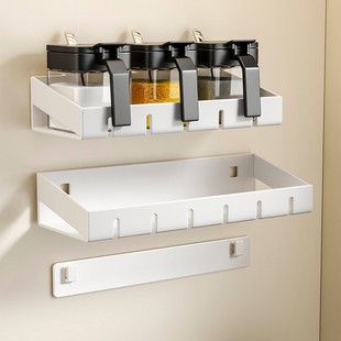 白色壁挂式调味盒家用厨房收纳盒调味罐盐味精香料调味料瓶置物架