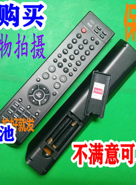 适用三星家庭影院遥控器HT-E453K E353K C555/CHN替代AH59-01778D