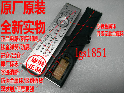 适用飞利浦MCD710BMCD715 909MCD177 916MCD716/93组合音响遥控器