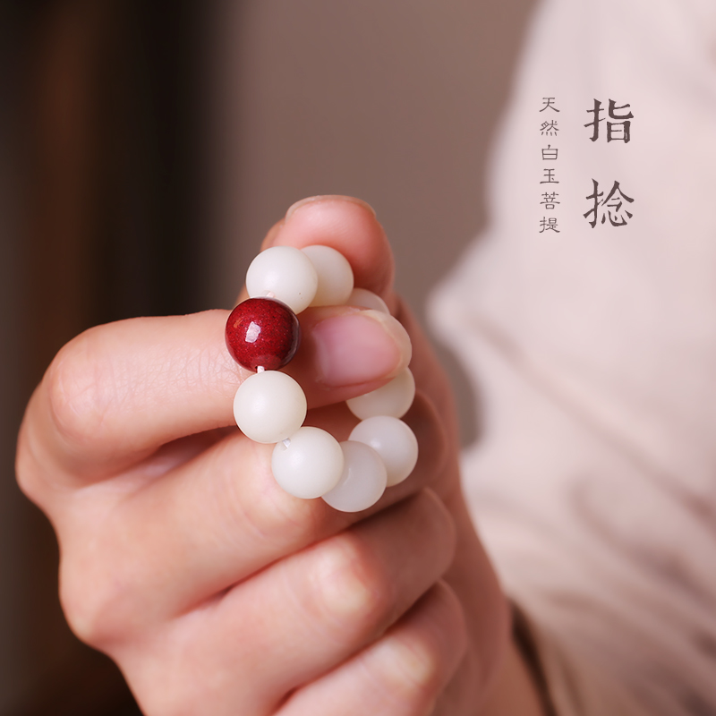 天然白玉菩提根指尖文玩朱砂小手捻手串手持礼物古风小捻珠女精品
