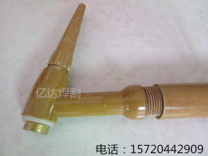 。氩弧焊机QS350A水冷氩弧焊枪头9X40 12X40瓷嘴2.4钨极夹长短枪