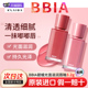 韩国BBIA唇釉mlbb光面滋润保湿 镜面水光唇釉水润不拔干提气色正品