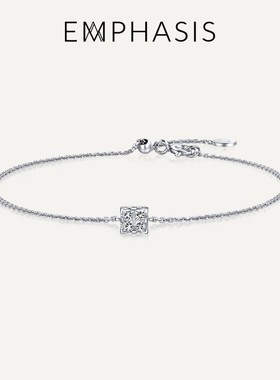 EMPHASIS艾斐诗「密」系列白色18K金公主方钻石手链女90918B