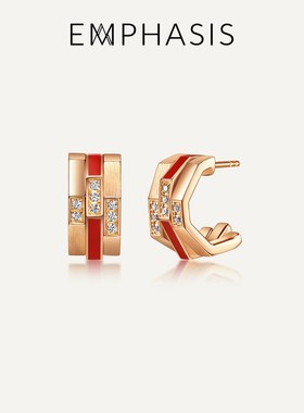EMPHASIS艾斐诗「冠」系列18K玫瑰金红色陶瓷钻石耳钉96328E预订