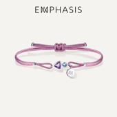 EMPHASIS艾斐诗「形」系列18K金紫晶托帕石手链女手绳91301B