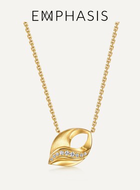 EMPHASIS艾斐诗「盛」系列系列18K黄色黄金钻石项链95765N