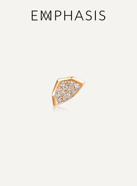 EMPHASIS艾斐诗「合」系列18K玫瑰金钻石单只耳钉93907E