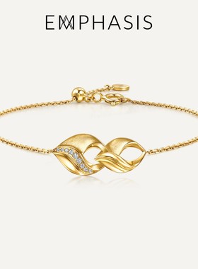 EMPHASIS艾斐诗「盛」18K黄色黄金钻石手链95764B