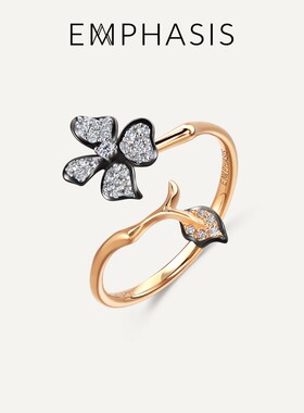 EMPHASIS艾斐诗「颂」系列18K金钻石镶嵌丁香花戒指女91558R