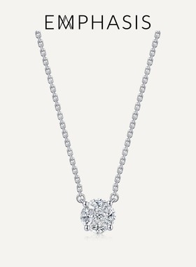 EMPHASIS艾斐诗 「密」系列白色18K金镶嵌钻石项链显钻92253N