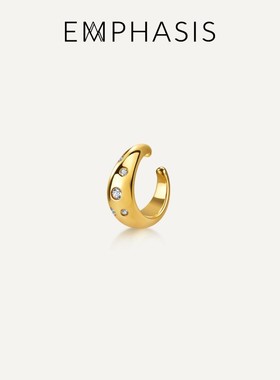 EMPHASIS艾斐诗「融」系列18K黄色黄金钻石单只耳钉耳夹96024E