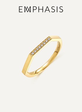 EMPHASIS艾斐诗「冠」系列黄色18K金极简镶嵌钻石戒指90603R