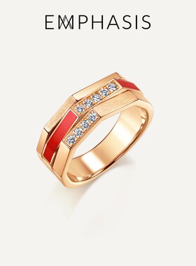 EMPHASIS艾斐诗「冠」系列18K玫瑰金红色陶瓷钻石戒指96328R预订