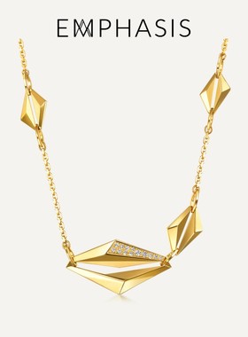 EMPHASIS艾斐诗M「冠」系列黄金足金高光金钻石项链94744N
