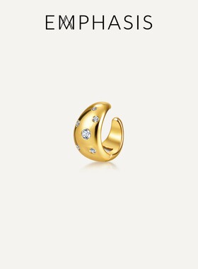 EMPHASIS艾斐诗「融」系列18K黄色黄金钻石单只耳钉耳夹96023E