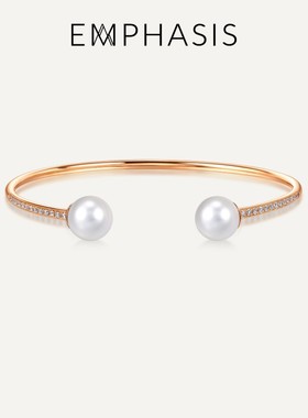EMPHASIS艾斐诗「宇」系列18K玫瑰金珍珠钻石手镯女91395K